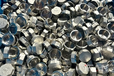 IFAN High Brass End Cap